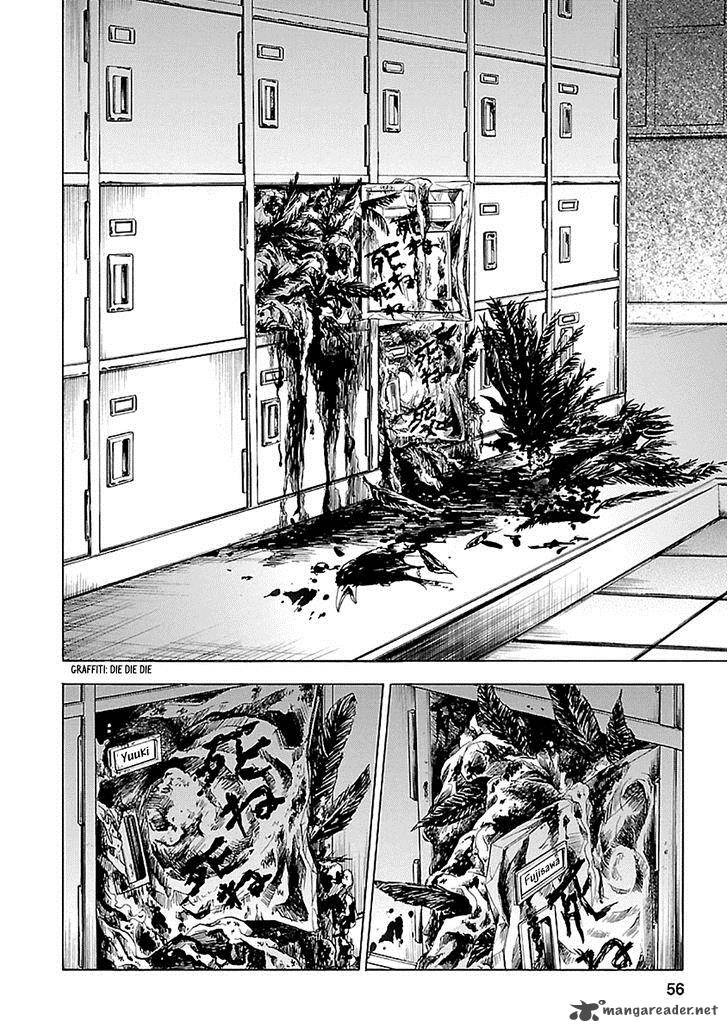 Fukushuu Kyoushitsu 15 8