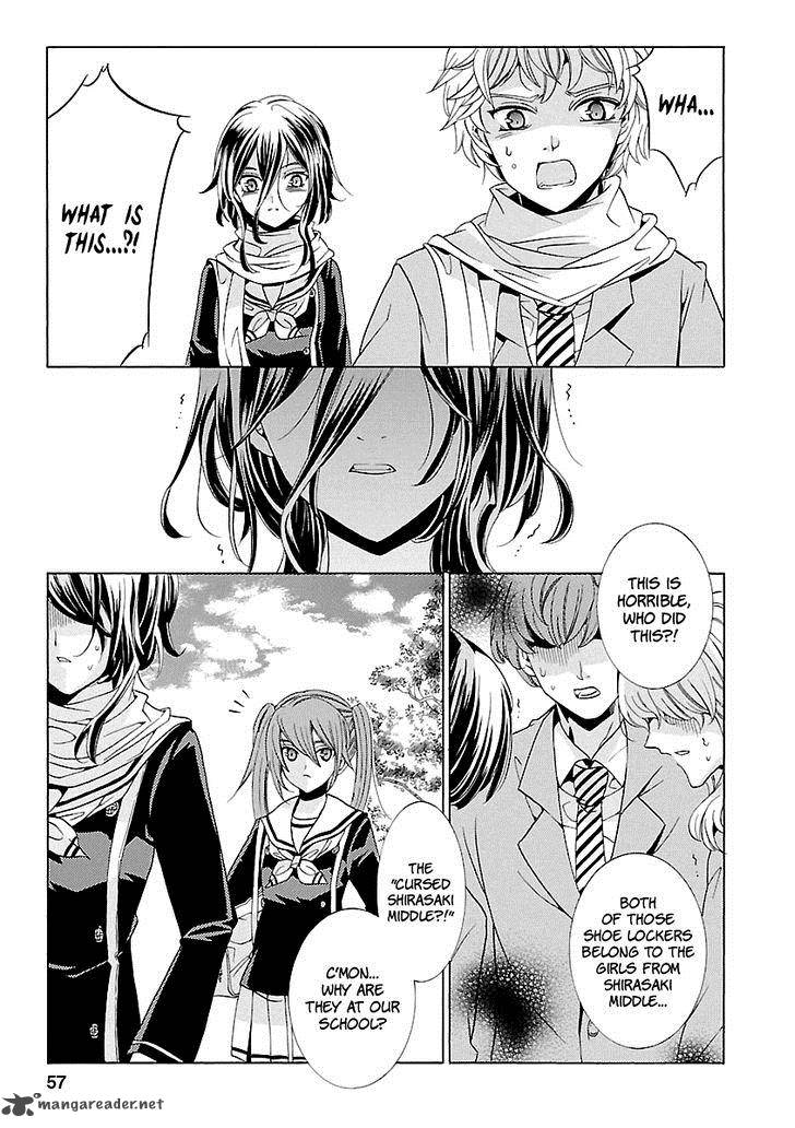 Fukushuu Kyoushitsu 15 9