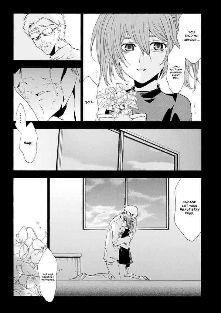 Fukushuu Kyoushitsu 25 10