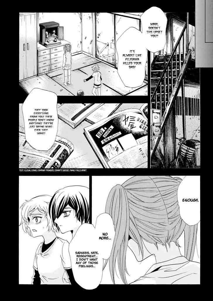 Fukushuu Kyoushitsu 25 11
