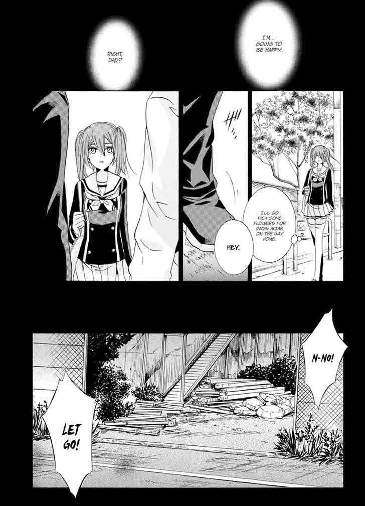 Fukushuu Kyoushitsu 25 13