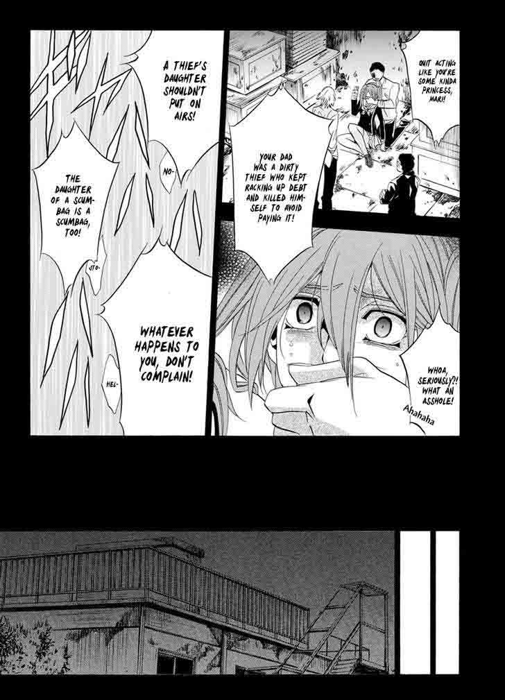 Fukushuu Kyoushitsu 25 14