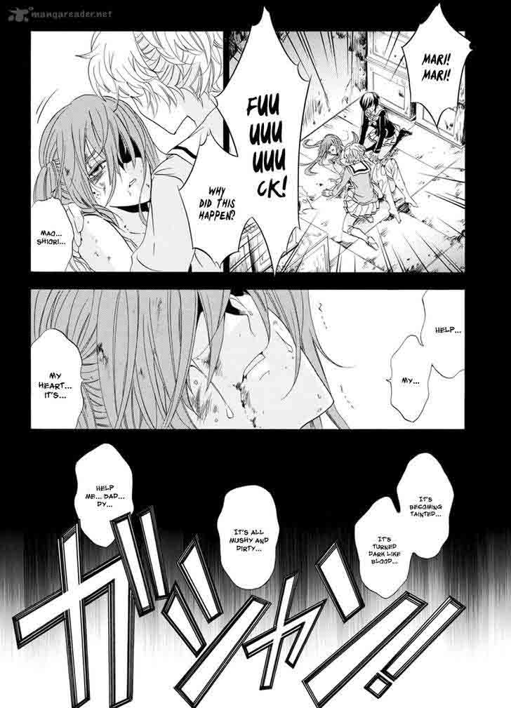 Fukushuu Kyoushitsu 25 16