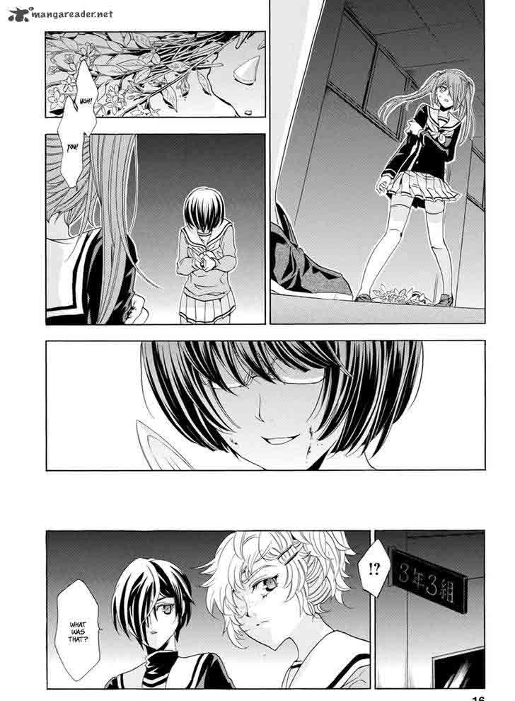 Fukushuu Kyoushitsu 25 17