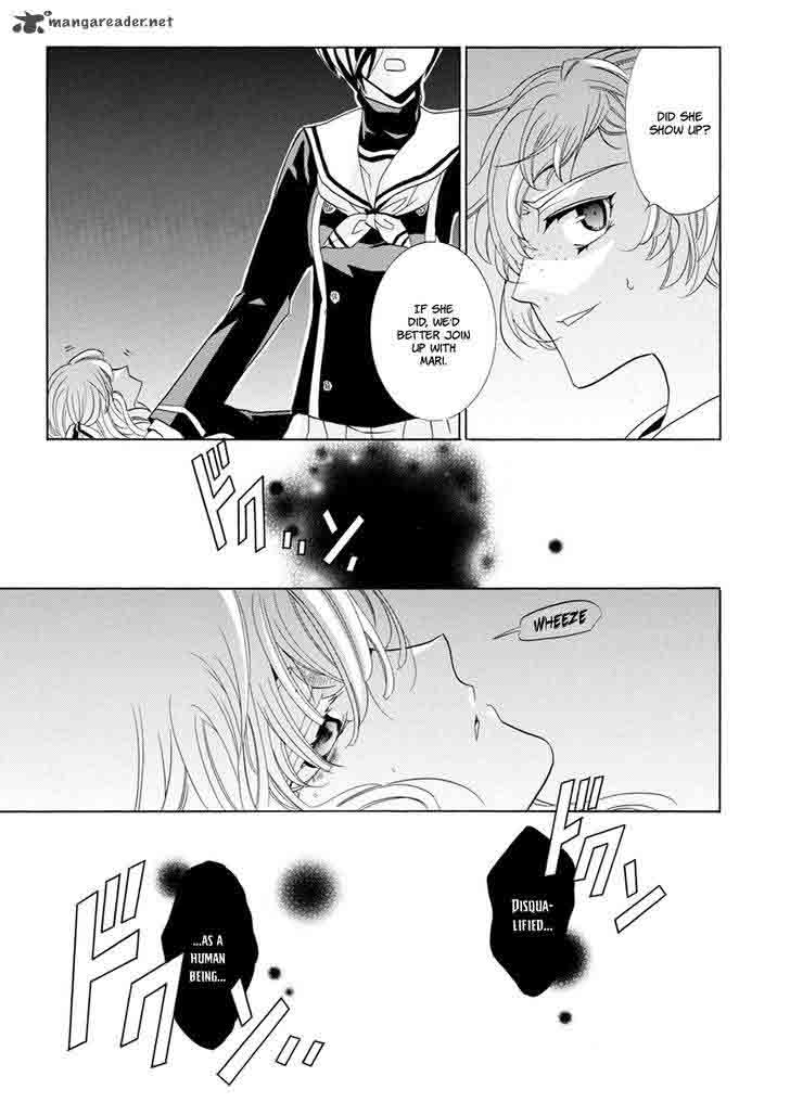 Fukushuu Kyoushitsu 25 18