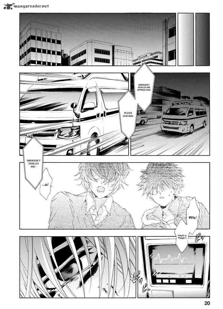 Fukushuu Kyoushitsu 25 21