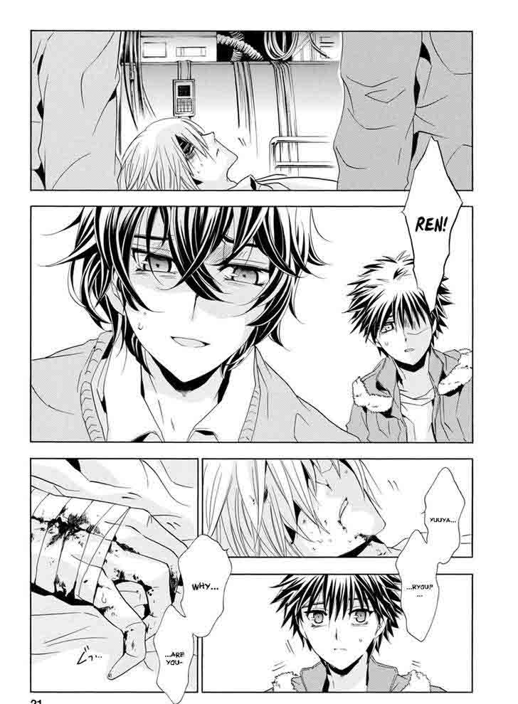 Fukushuu Kyoushitsu 25 22
