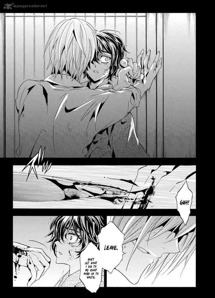 Fukushuu Kyoushitsu 25 24