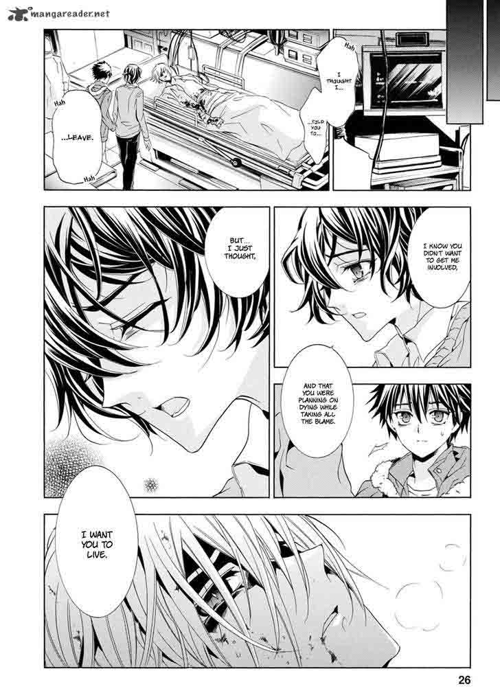 Fukushuu Kyoushitsu 25 27