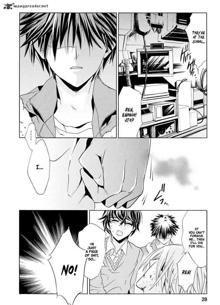 Fukushuu Kyoushitsu 25 29