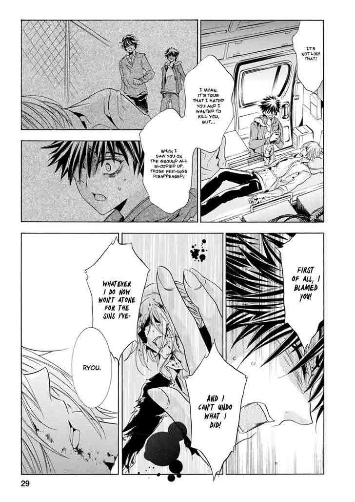Fukushuu Kyoushitsu 25 30