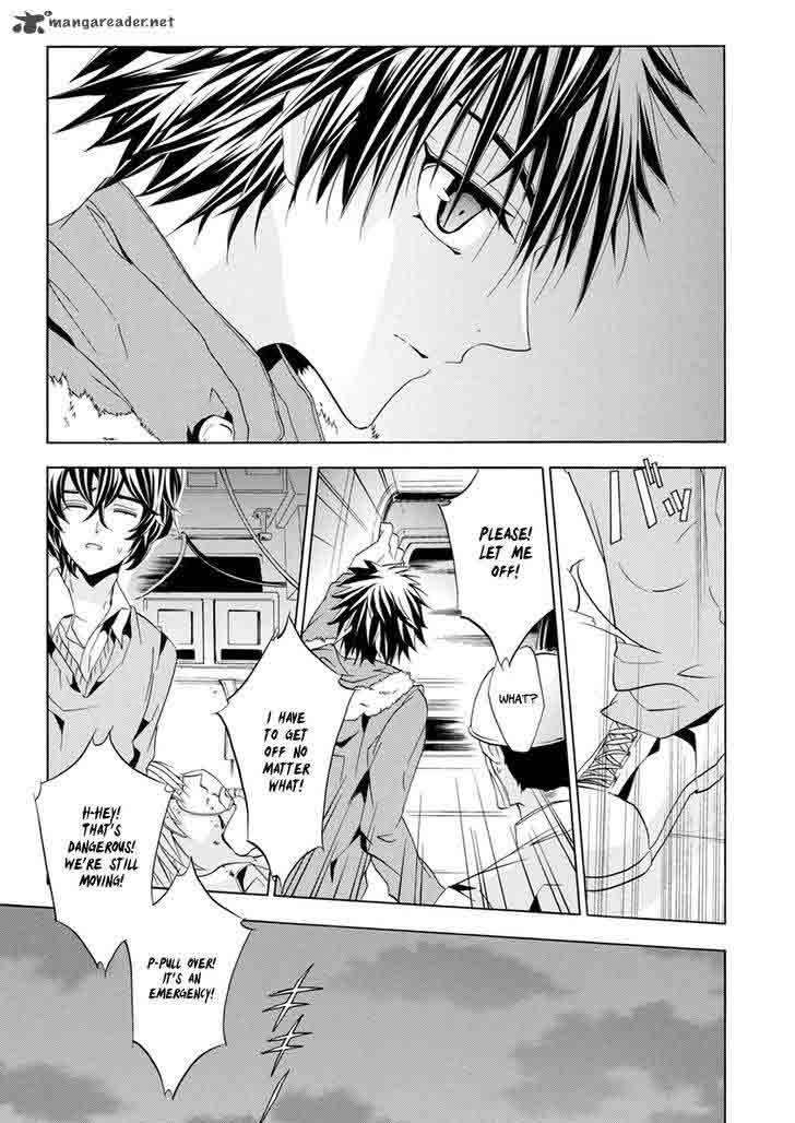 Fukushuu Kyoushitsu 25 32