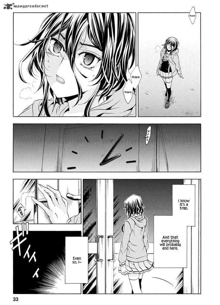 Fukushuu Kyoushitsu 25 34