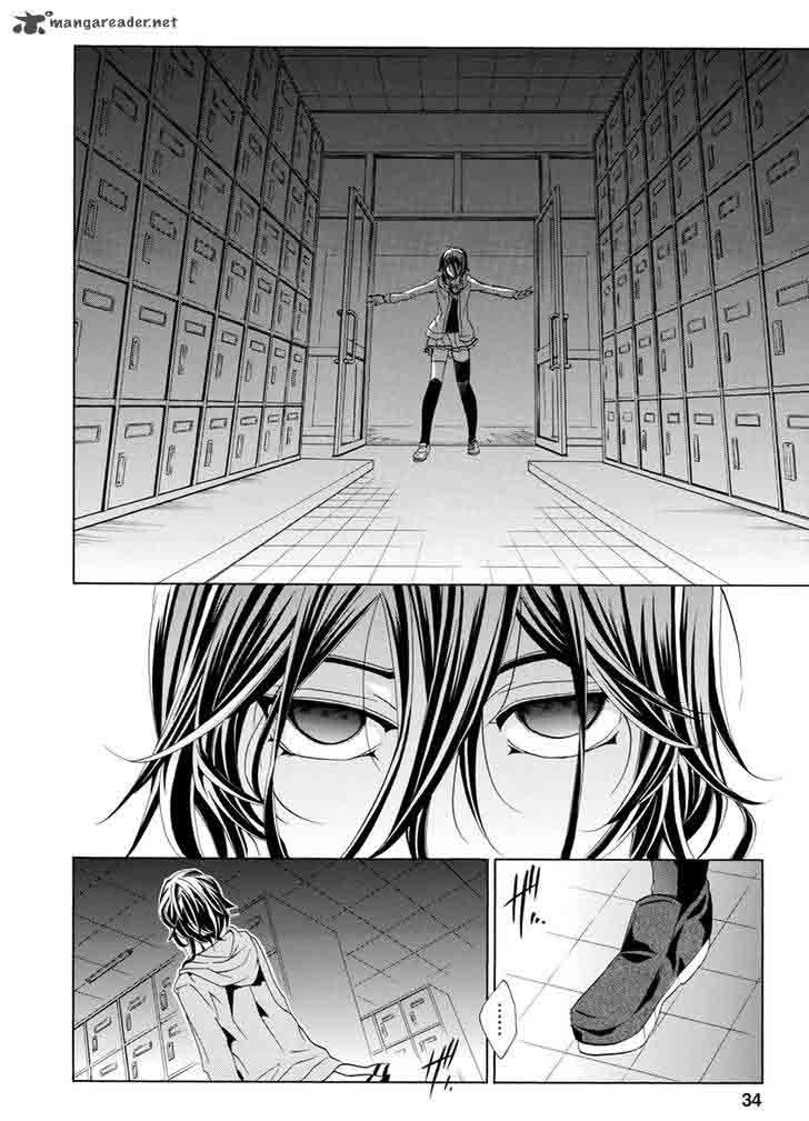 Fukushuu Kyoushitsu 25 35
