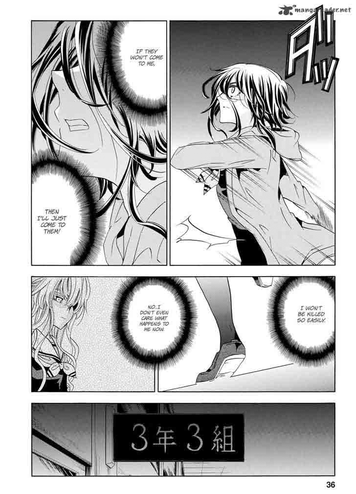 Fukushuu Kyoushitsu 25 37