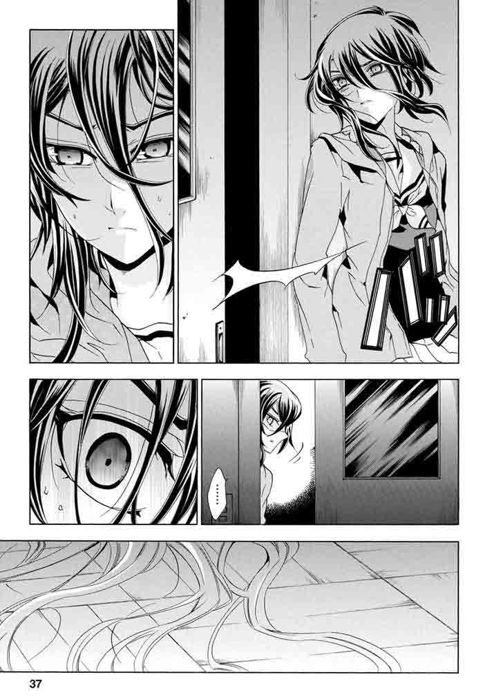 Fukushuu Kyoushitsu 25 38