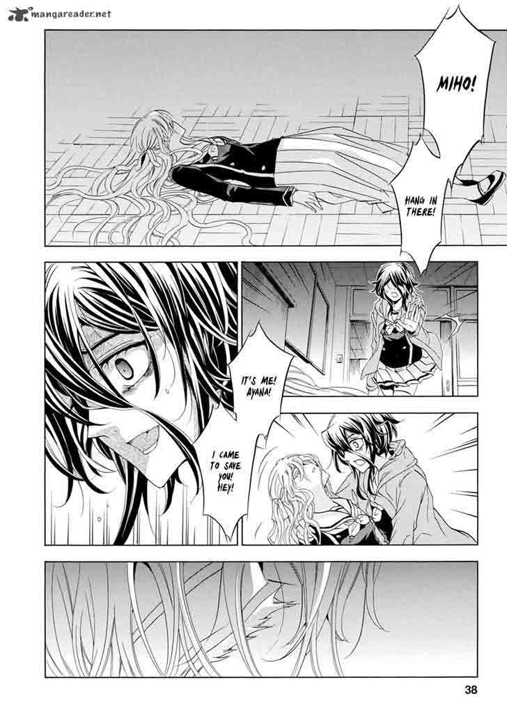 Fukushuu Kyoushitsu 25 39