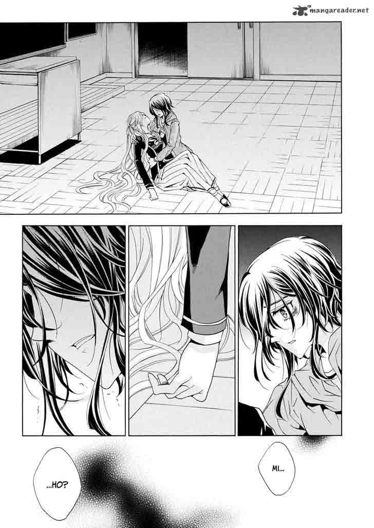 Fukushuu Kyoushitsu 25 40