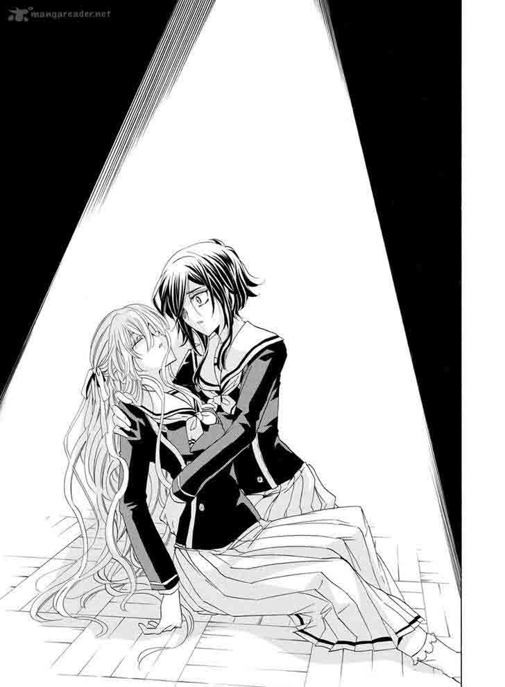 Fukushuu Kyoushitsu 25 42