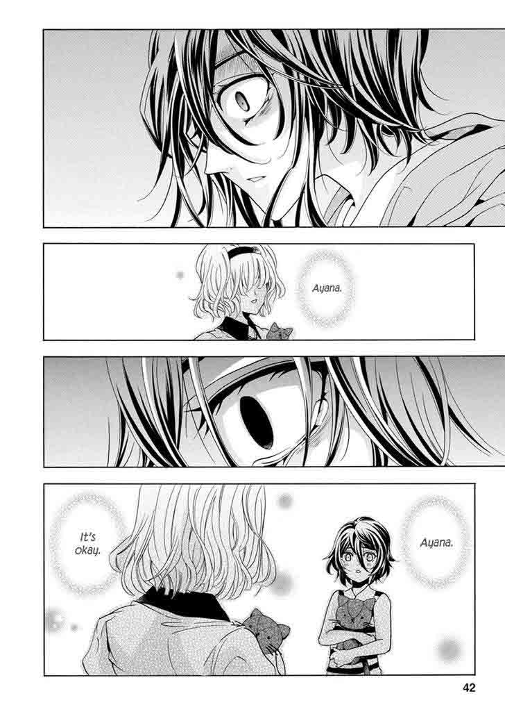 Fukushuu Kyoushitsu 25 43