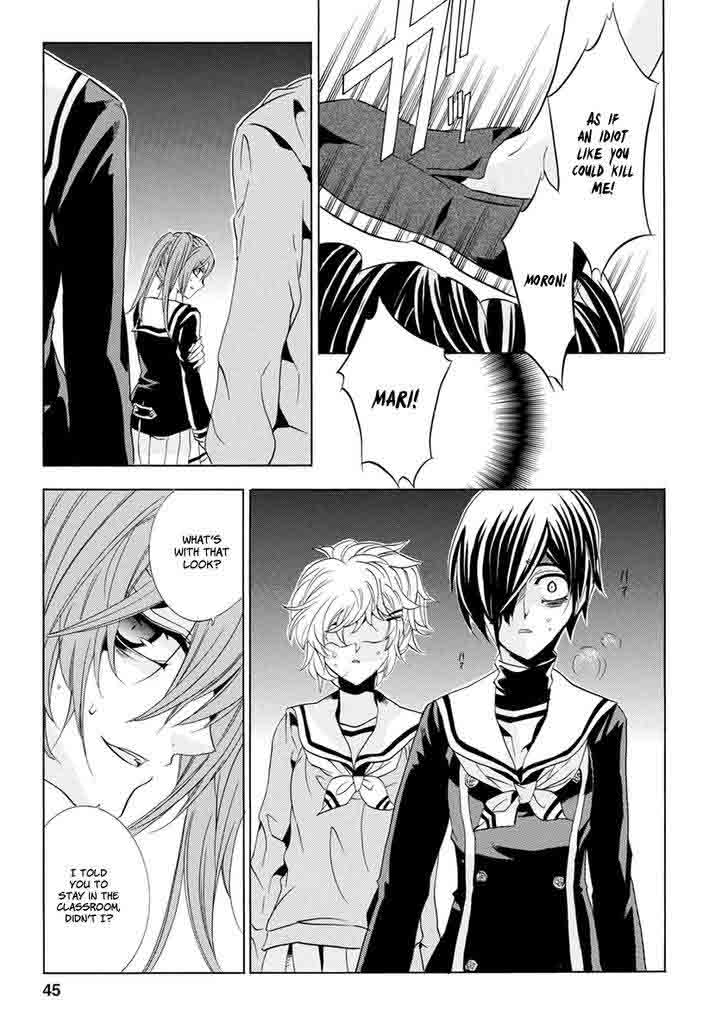 Fukushuu Kyoushitsu 25 46