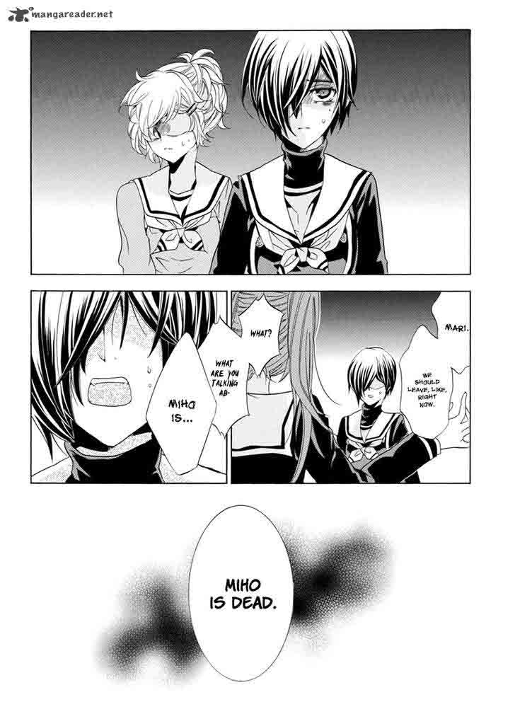 Fukushuu Kyoushitsu 25 48