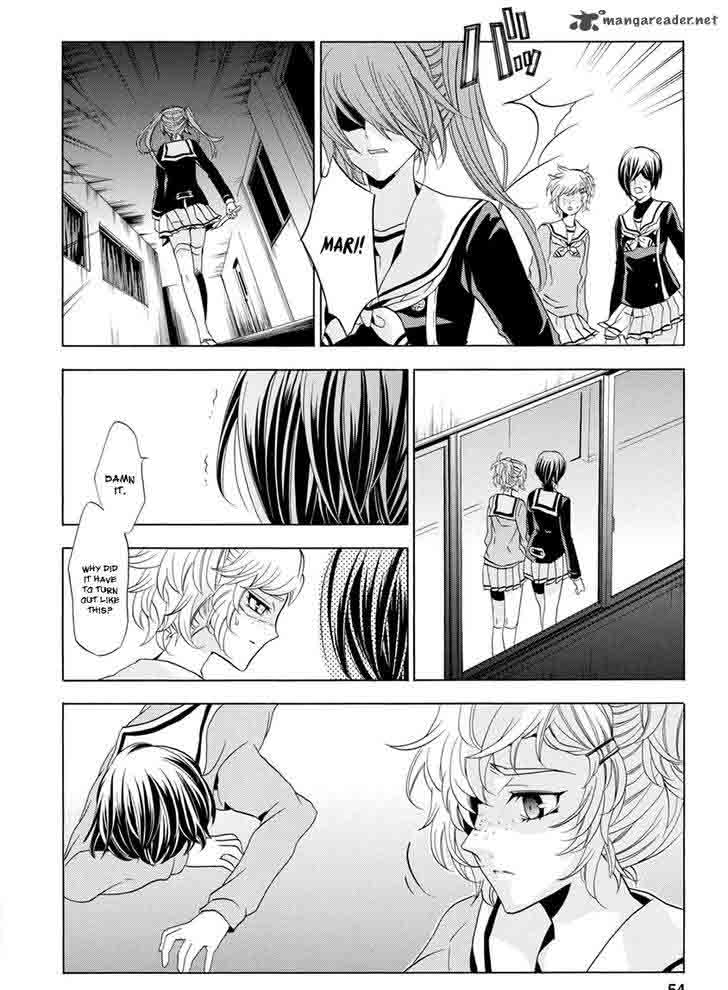 Fukushuu Kyoushitsu 25 55