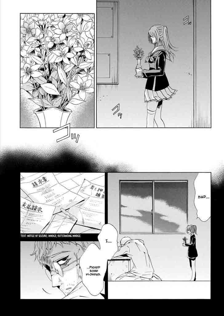 Fukushuu Kyoushitsu 25 9