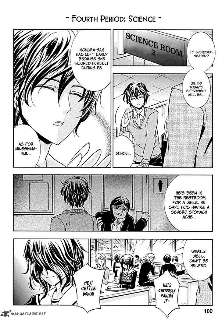 Fukushuu Kyoushitsu 3 10