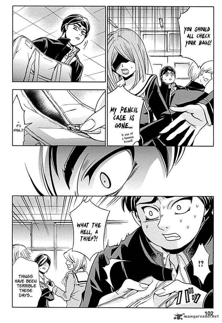 Fukushuu Kyoushitsu 3 12
