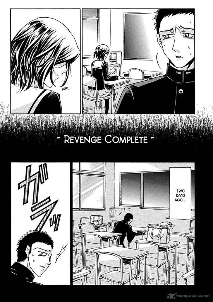 Fukushuu Kyoushitsu 3 17