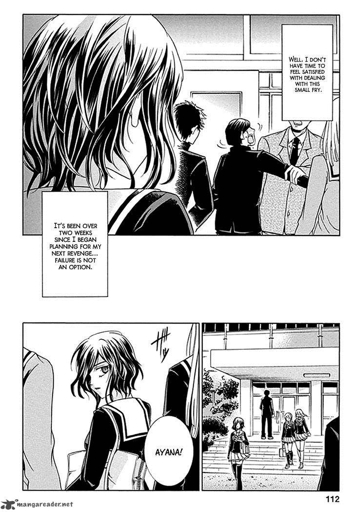 Fukushuu Kyoushitsu 3 22
