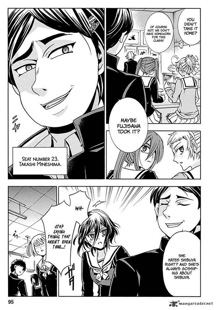 Fukushuu Kyoushitsu 3 5