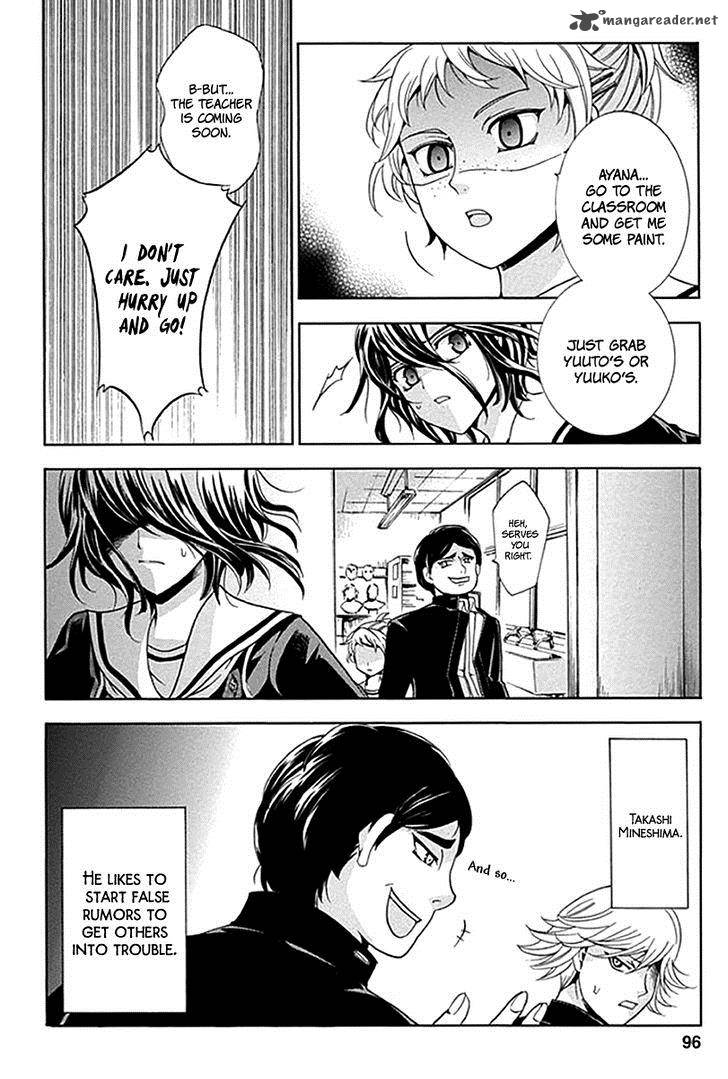 Fukushuu Kyoushitsu 3 6
