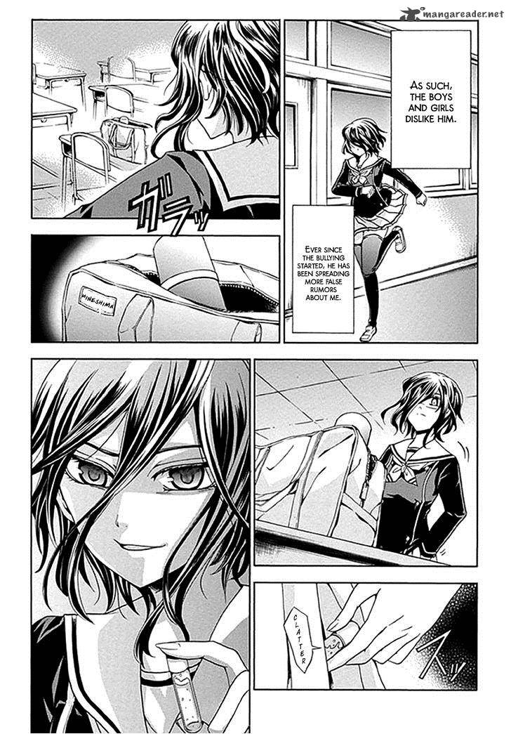 Fukushuu Kyoushitsu 3 7