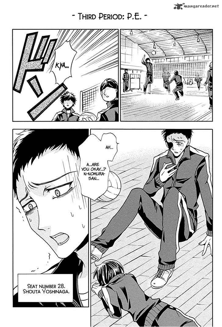 Fukushuu Kyoushitsu 3 8