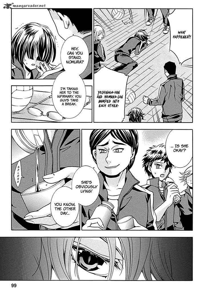 Fukushuu Kyoushitsu 3 9