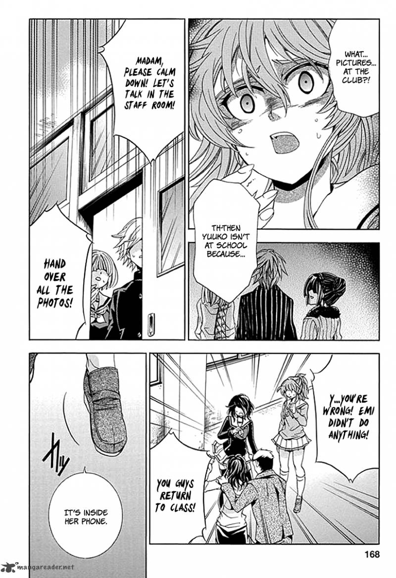 Fukushuu Kyoushitsu 6 18