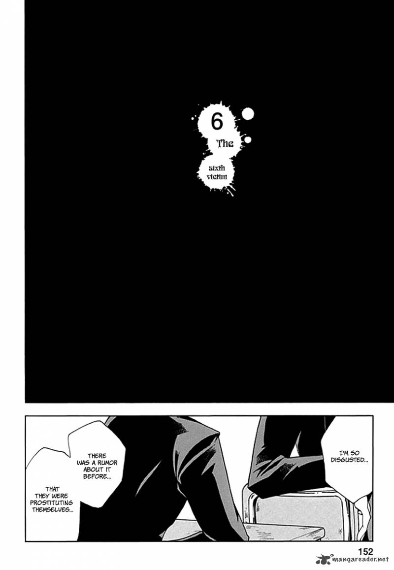 Fukushuu Kyoushitsu 6 2