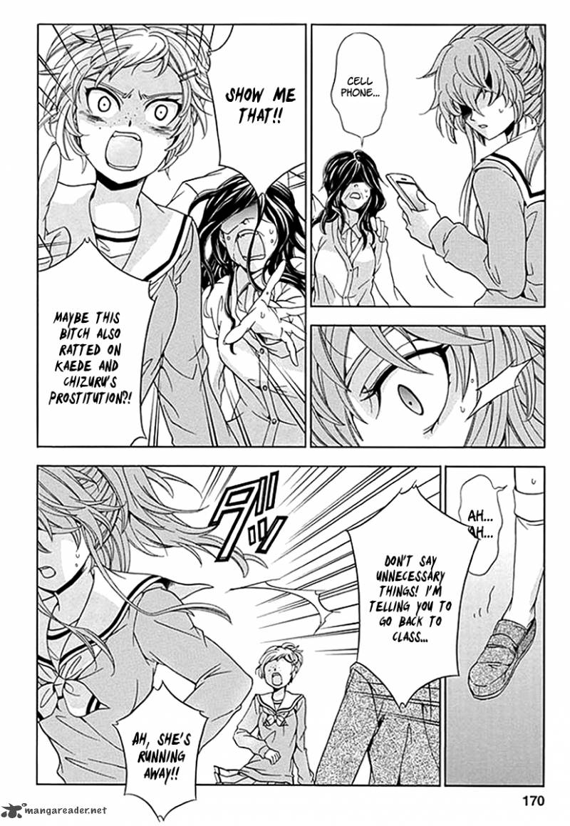 Fukushuu Kyoushitsu 6 20