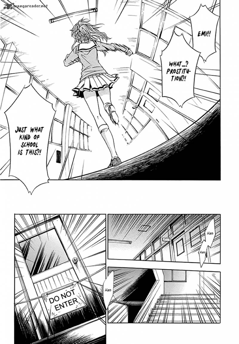 Fukushuu Kyoushitsu 6 21