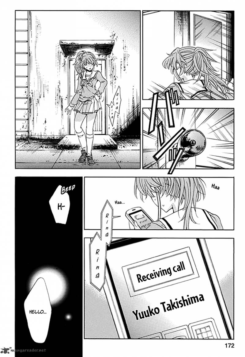 Fukushuu Kyoushitsu 6 22