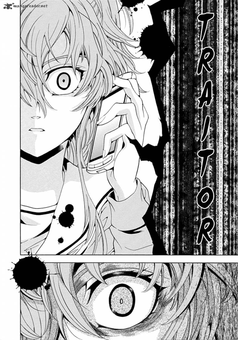 Fukushuu Kyoushitsu 6 28