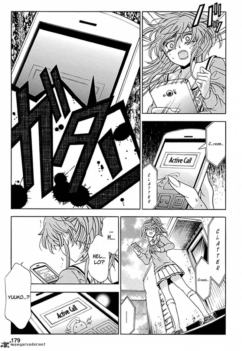 Fukushuu Kyoushitsu 6 29