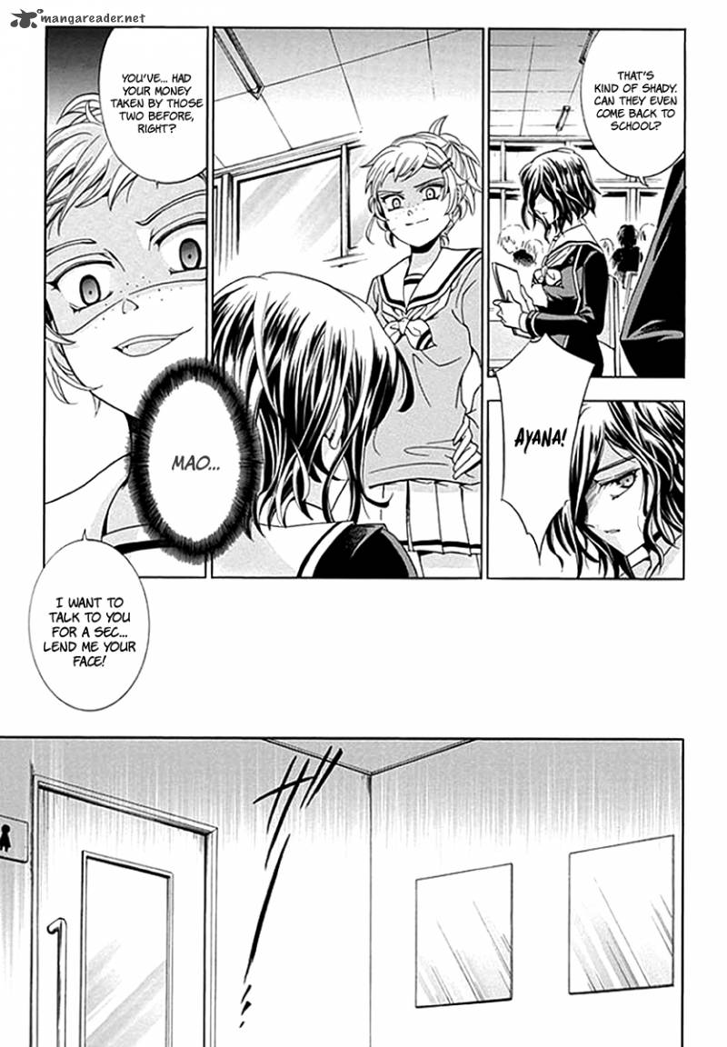Fukushuu Kyoushitsu 6 3