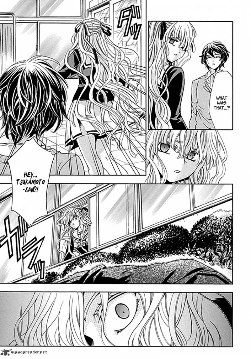 Fukushuu Kyoushitsu 6 34