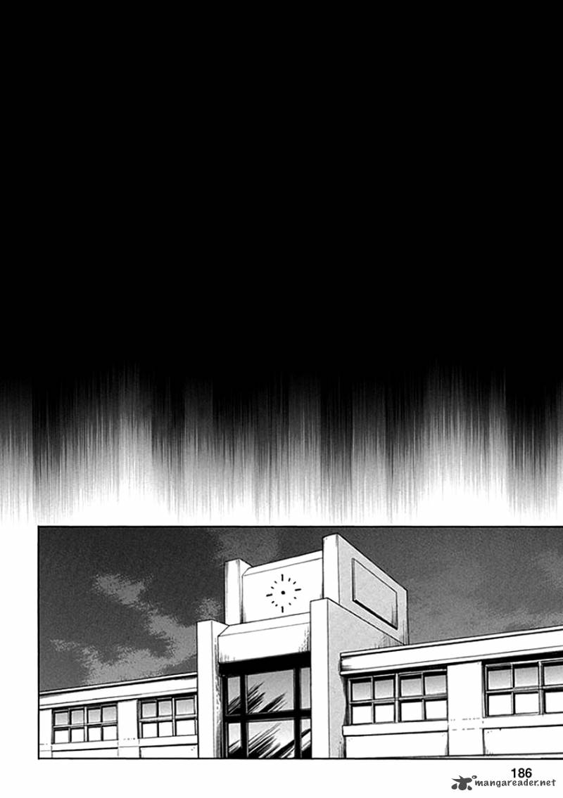 Fukushuu Kyoushitsu 6 35