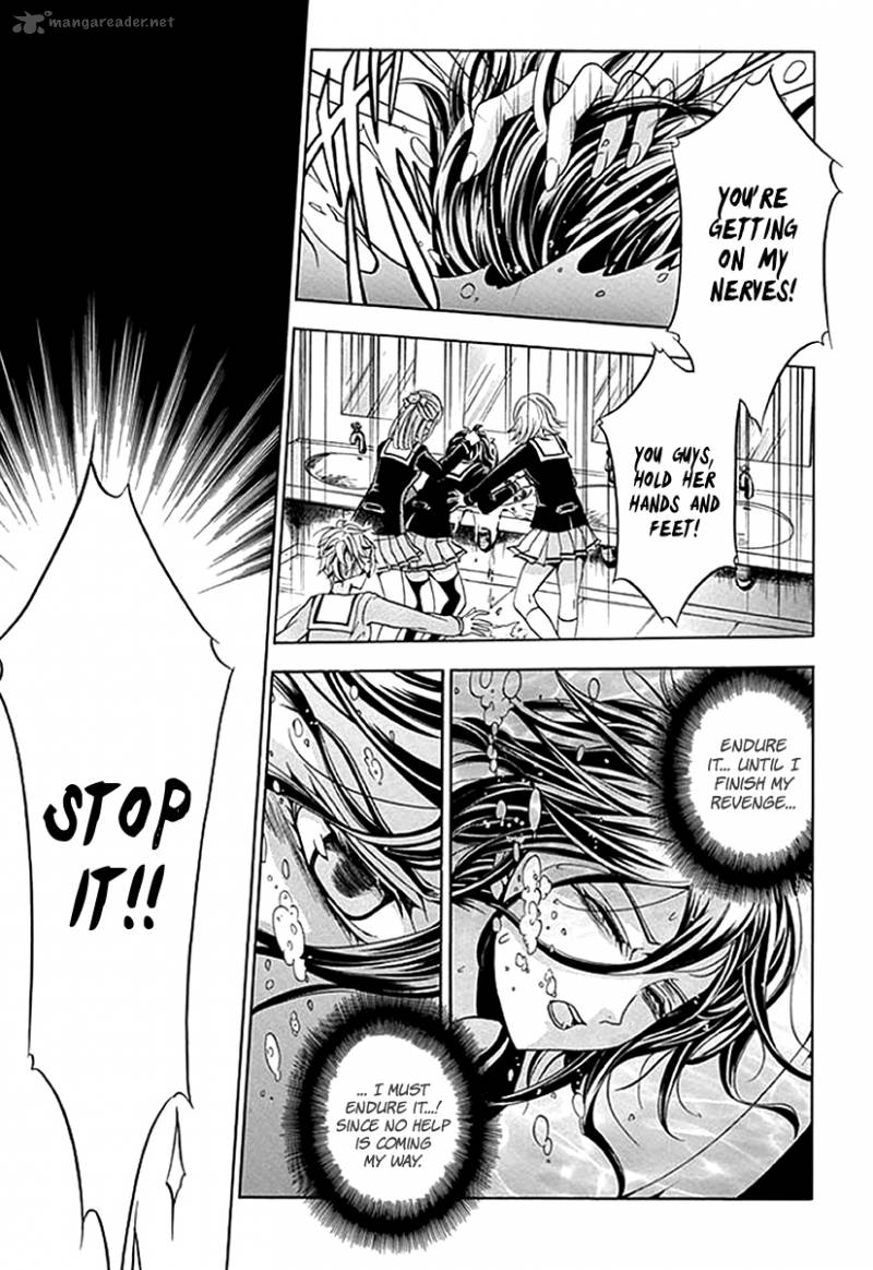 Fukushuu Kyoushitsu 6 5