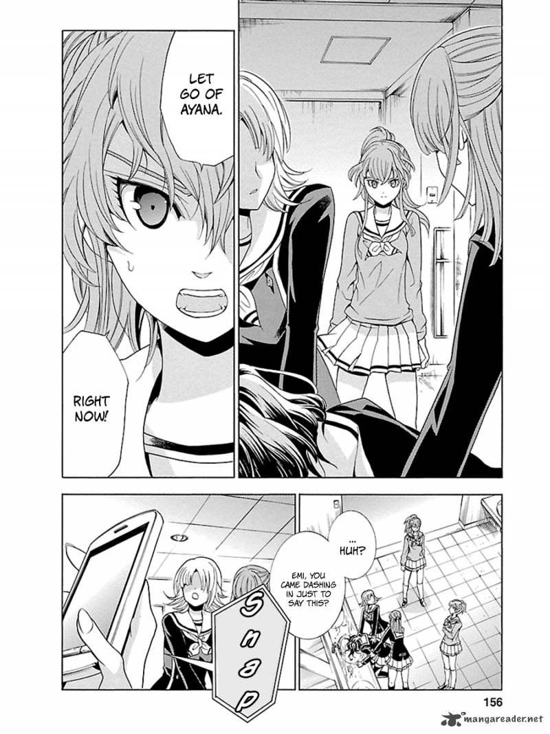 Fukushuu Kyoushitsu 6 6