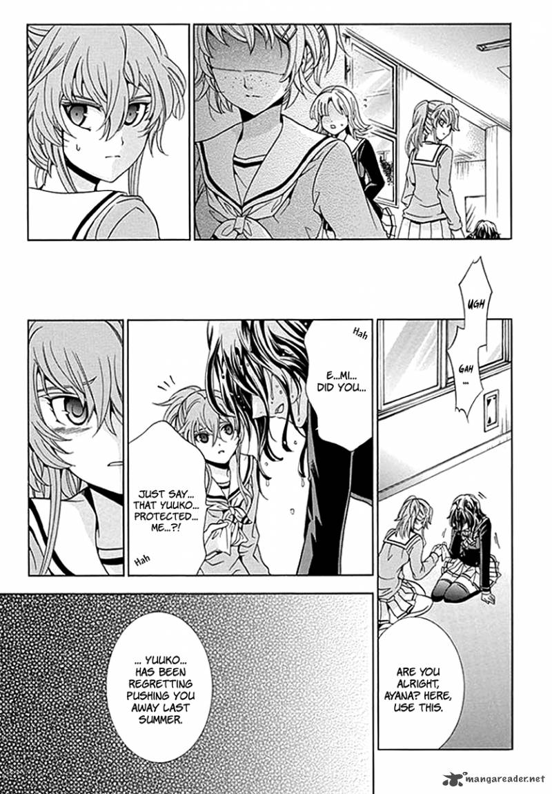 Fukushuu Kyoushitsu 6 9